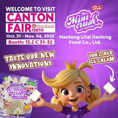 నోస్టాల్జియా నుండి క్రాస్{0}}సాంస్కృతిక కలయిక వరకు, గ్లోబల్ మిఠాయి రుచులు బహు...